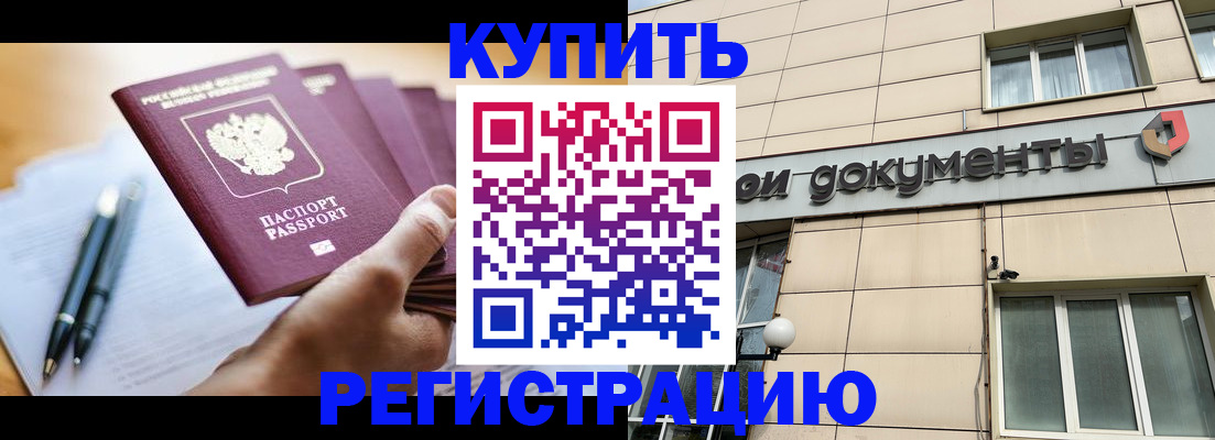 найти адрес прописки в Лодейном Поле